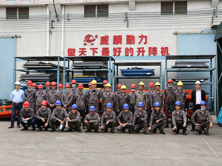 cfewv
